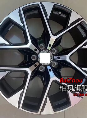 适配2023款奔驰GLC260L4MATIC