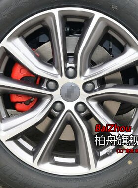 适配20/21款吉利博越百万款1.8T
