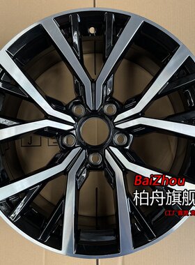 适配17/18/19款大众途观L280TSI