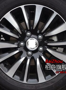 适配15/16款老款本田凌派1.8L