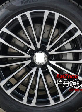 适配23/24款款奔驰S级新能源S450