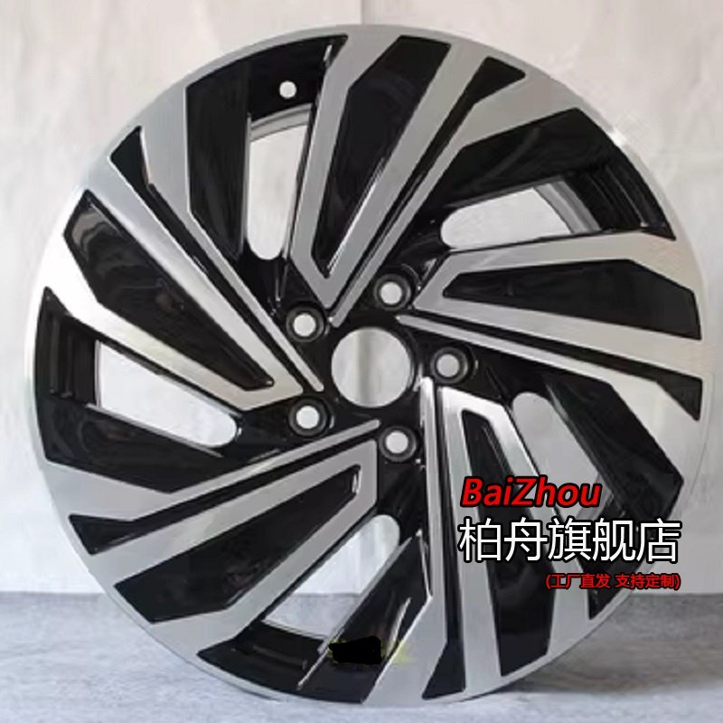 适配20/21/22款大众速腾200TSI