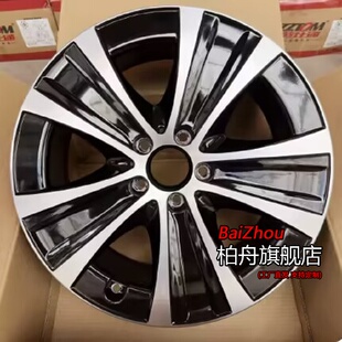 适配22/23款奔驰e级phev轮毂新能源e350ele300el 18寸轮毂原厂款