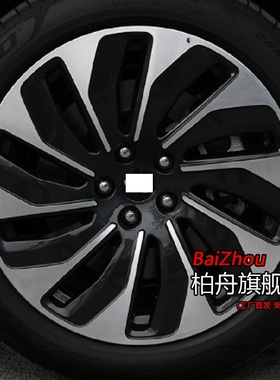 适配2023款问界M5 M7 增程四驱智驾版 灰色20寸轮毂原厂款原装款