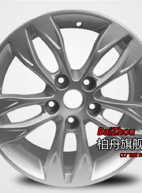 适配15/16/17款吉利帝豪三厢1.