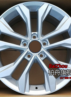 适配18/19/20款大众迈腾330TSI