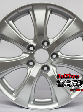 适配09/10/11款老款本田CRV2.0L