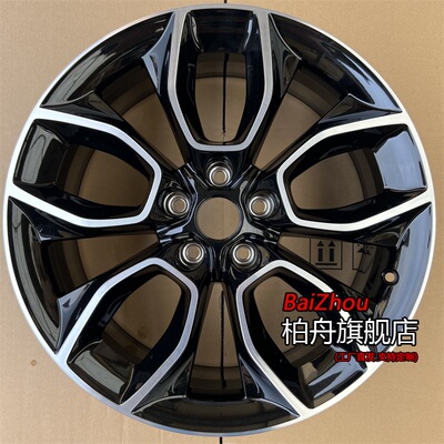 适配20/21款斯柯达柯迪亚克TSI3