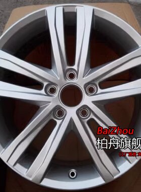 适配17/18/19款大众速腾280TSI