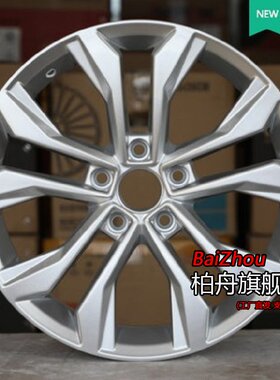 适配12/14/16款老款大众CC1.8TS