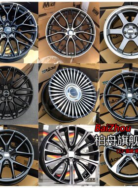 适配老款宝马525/530/520/325/32