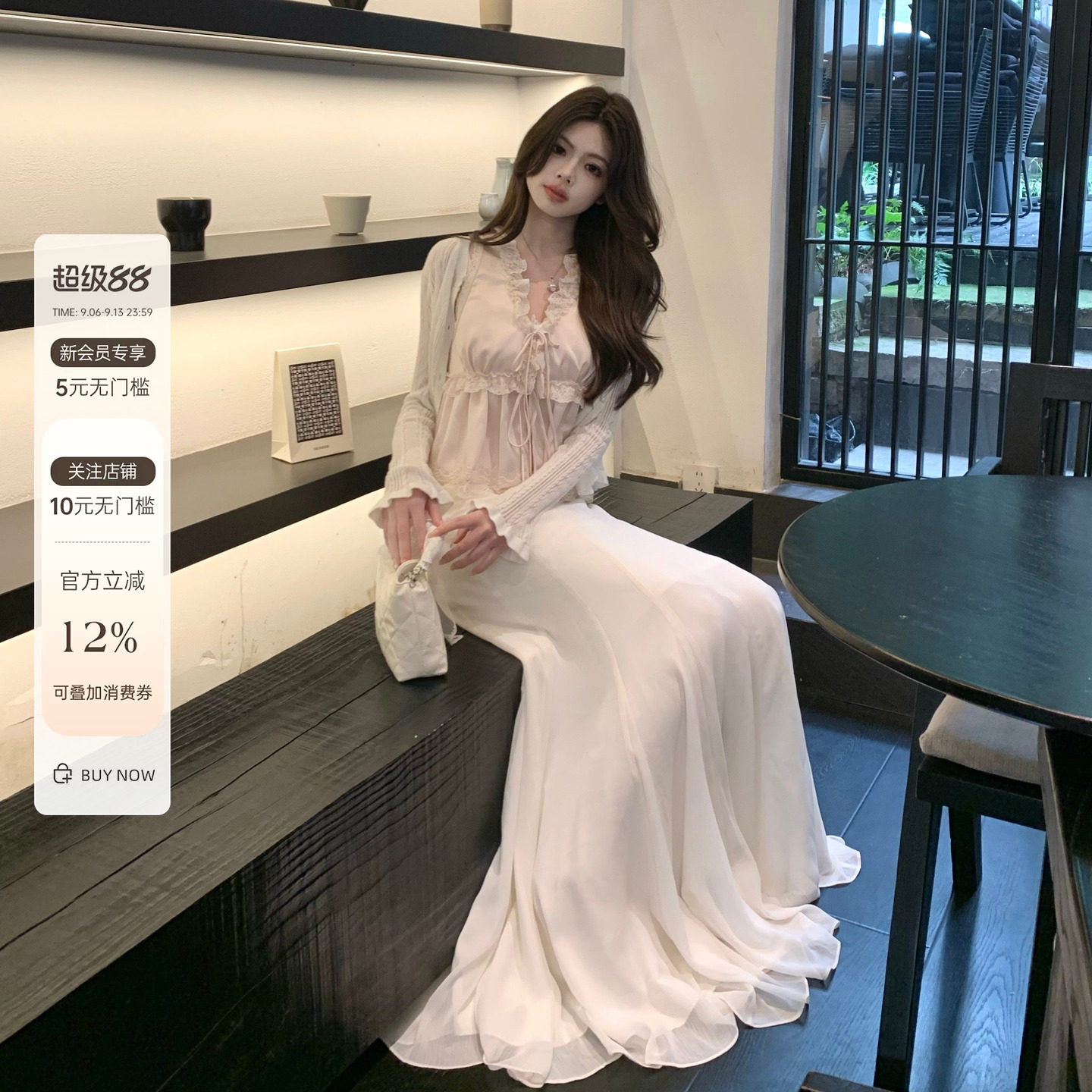 TailorMom【ANNA套装】春夏修身显瘦蕾丝收腰吊带半身裙时尚套装