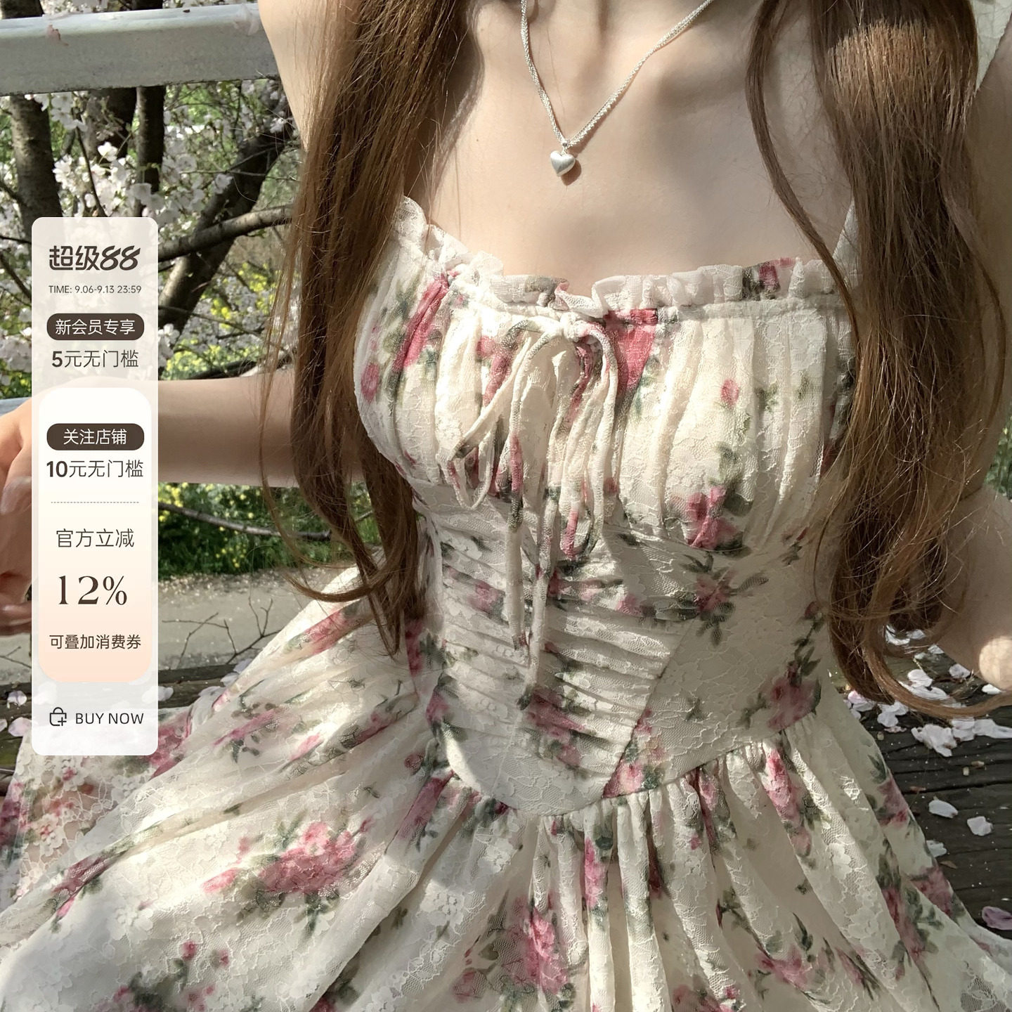 TailorMom【蕾丝蔷薇】法式复古浪漫印花收腰吊带碎花短裙连衣裙