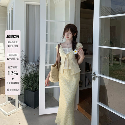 蕾丝碎花收腰撞色假两件韩系衬衫