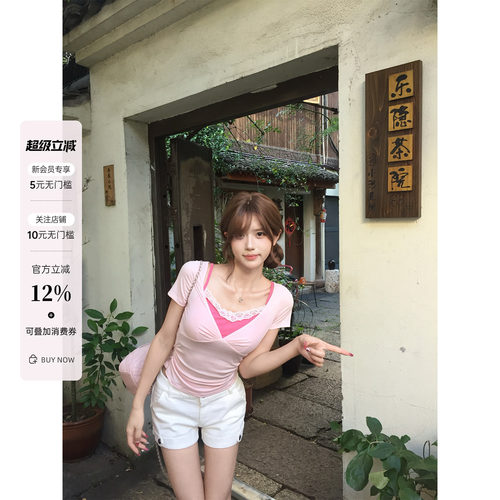 蕾丝拼接收腰显瘦假两件短袖