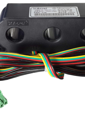安科瑞AKH-0.66/Z-φ15 5A/20mA 40A/20mA一体式三相电流互感器