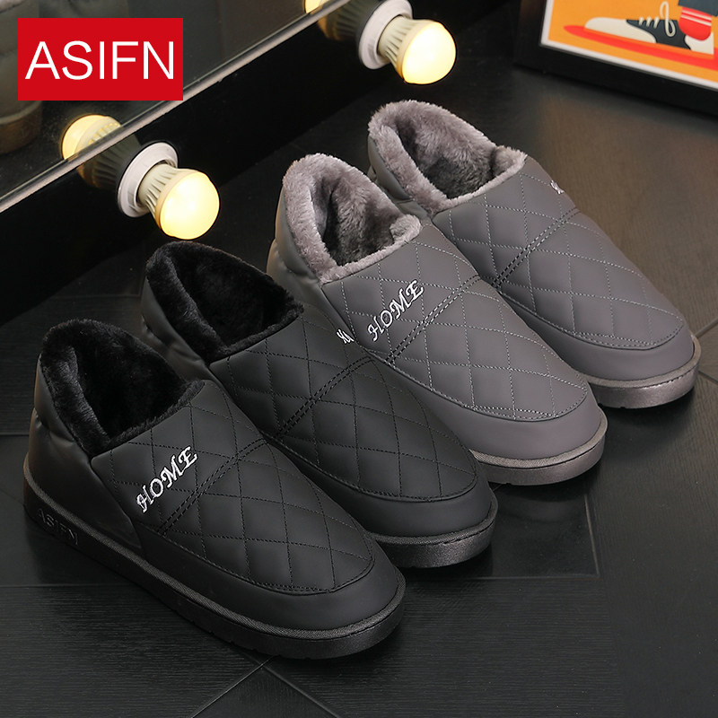 waterproof Snow boots winter PU non-slip Plush Warm boots lovers Short tube Northeast outdoor thickening Cotton-padded shoesin the Men's Shoes, Boots  category - from Buy2taobao.com to provide professional Taobao agent buy service