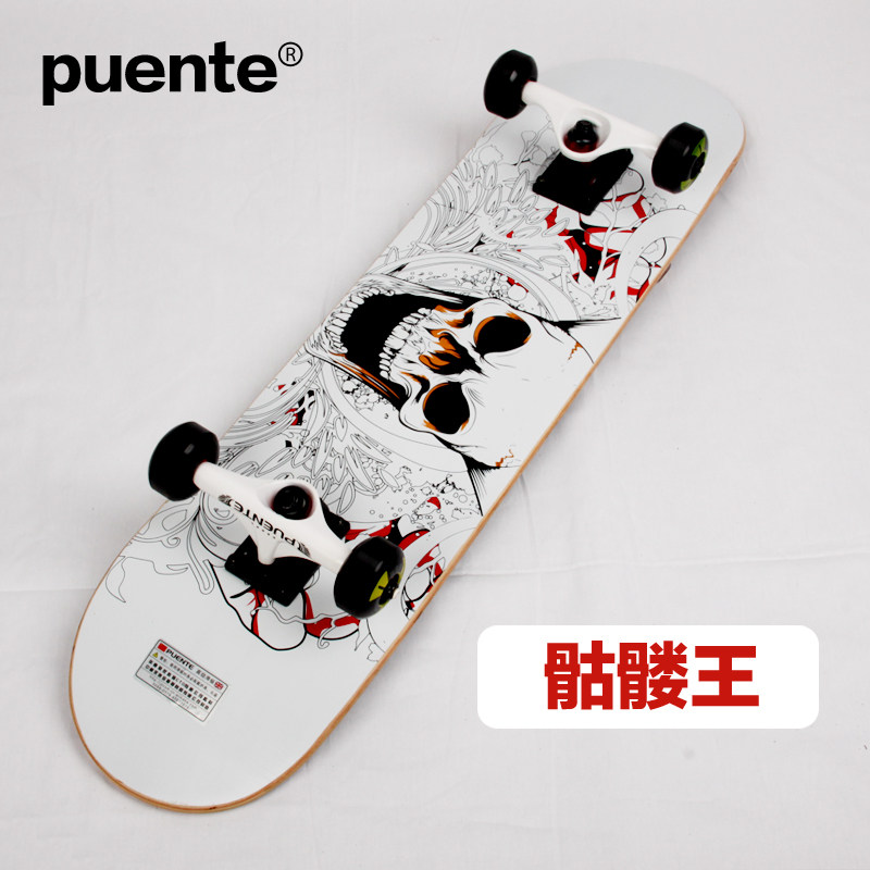 Skate pour homme femme enfant - Ref 2601412 Image 5