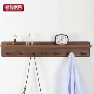 实木一字板试衣间长排衣帽挂钩门后墙上置物架北美黑胡桃木挂衣架