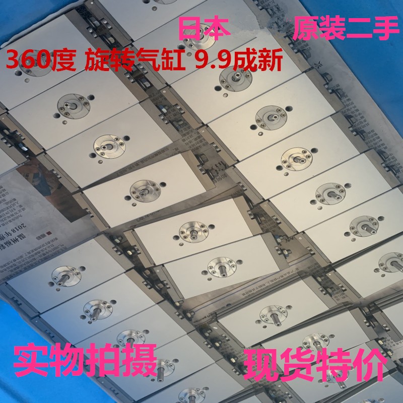 原装360度旋转气缸铝合金浙江