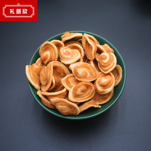 客家美食特产 牛耳酥 香脆可口经典零食传统糕点牛耳公 新年礼品