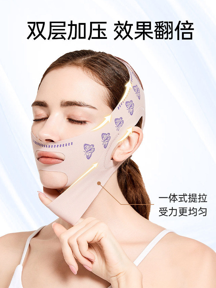 瘦脸绷带v脸提拉紧致脸部双下巴法令纹下垂面雕睡眠面罩提升神器