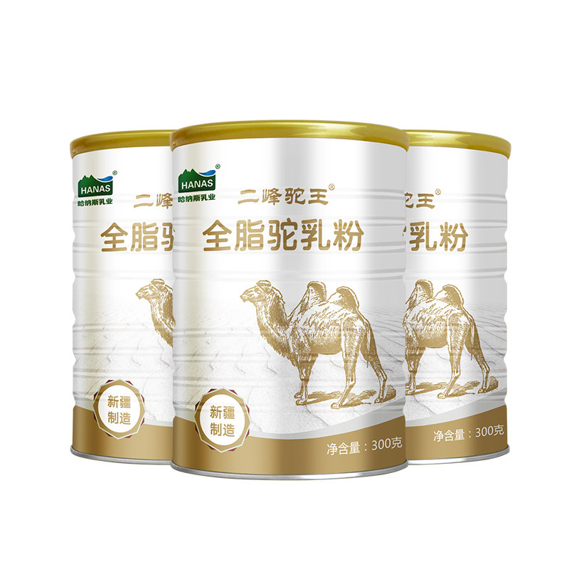 哈纳斯乳业新疆全脂纯驼乳粉5罐