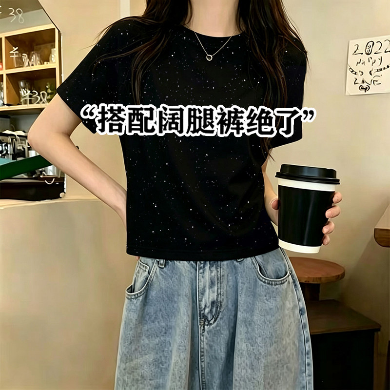 美式爆款亮闪闪黑色正肩短袖T恤女2026夏新款亮片短款上衣设计感
