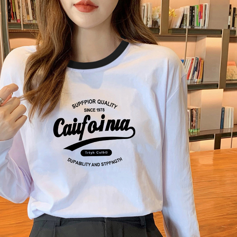 设计感小众撞色纯棉白色长袖t恤女内搭2026早春季新款打底衫上衣,女装/女士精品,T恤,淘宝优惠券,粉丝福利购,淘宝优惠卷