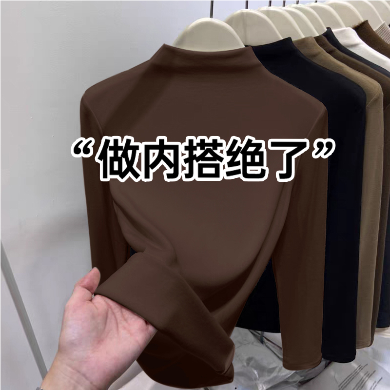 磨毛保暖加厚棕色设计感独特别致半高领打底衫女秋冬洋气内搭新款
