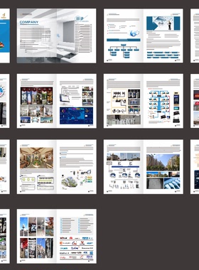 弱电安防监控智能家居综合布线停车场门禁智慧消防ARVR宣传册印刷