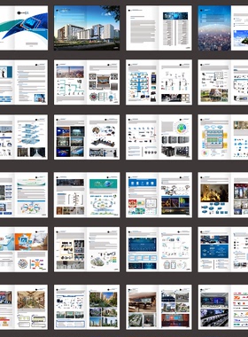 安防监控弱电智能家居停车场综合布线门禁智慧消防ARVR宣传册印刷