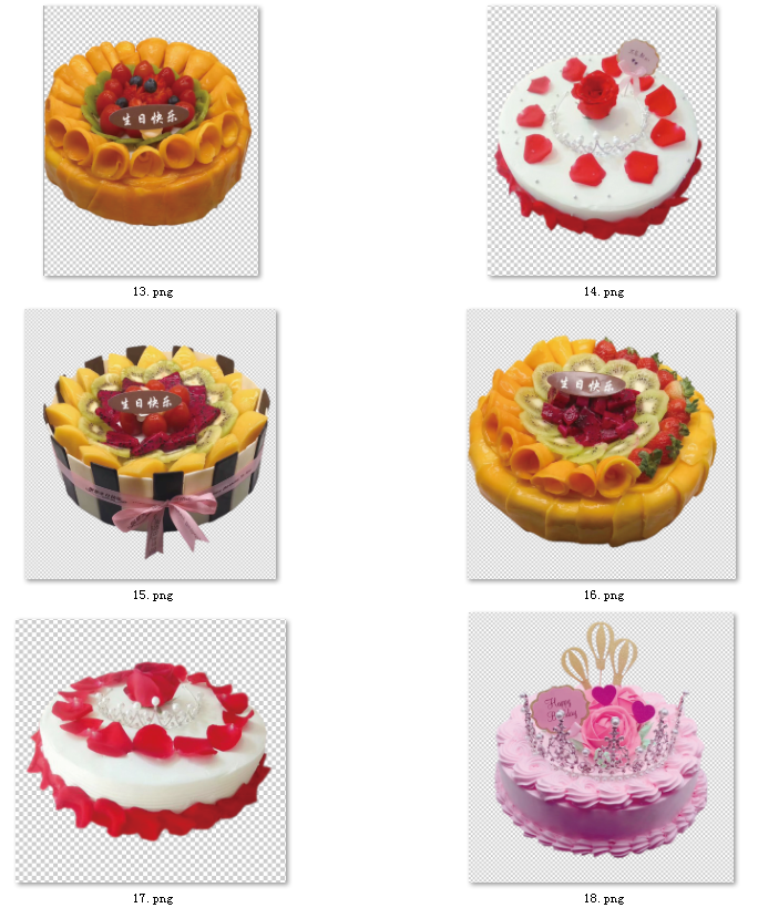 61-透明蛋糕图片无背景免抠PS蛋糕图片生日蛋糕图片设计烘焙素材