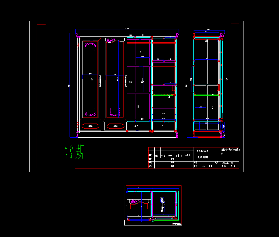 06-衣柜家具（109套）CAD图中式古典红木家具设计图纸+部分下料单