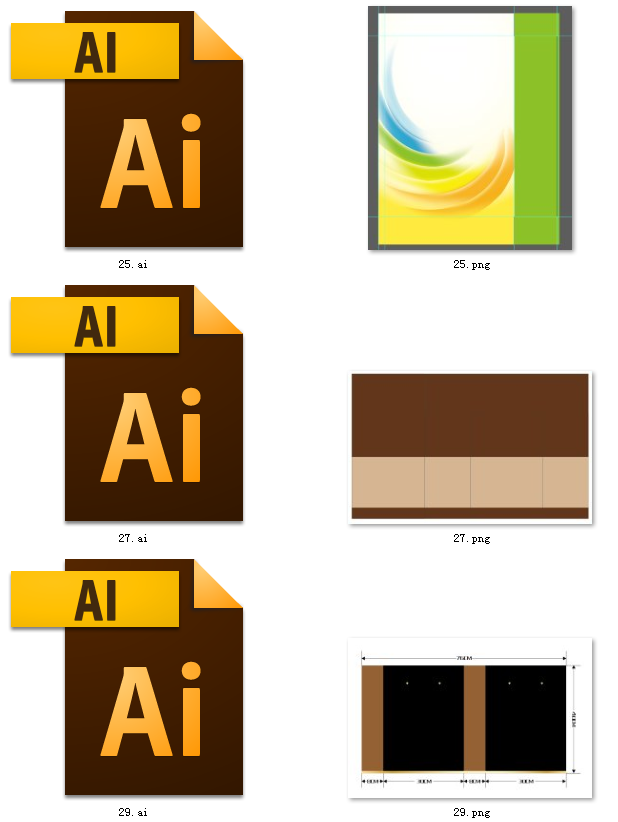 精品图片素材（非实物）---请务必看详情（跟客服沟通）后购买，以便快速获取素材资料！本素材格式或是jpg/psd/Ai/eps/cdr格式之一--具体的缩略图有展示。