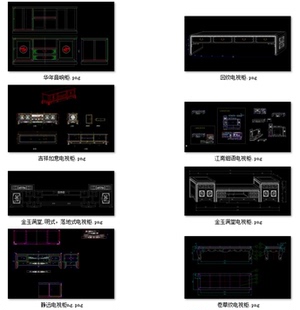 04-电视柜（106套）CAD中式古典红木家具设计图纸+部分下料单大全