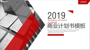 44专业ppt制作代做ppt设计企业ppt定制动画课件幻灯片修改美化ppt