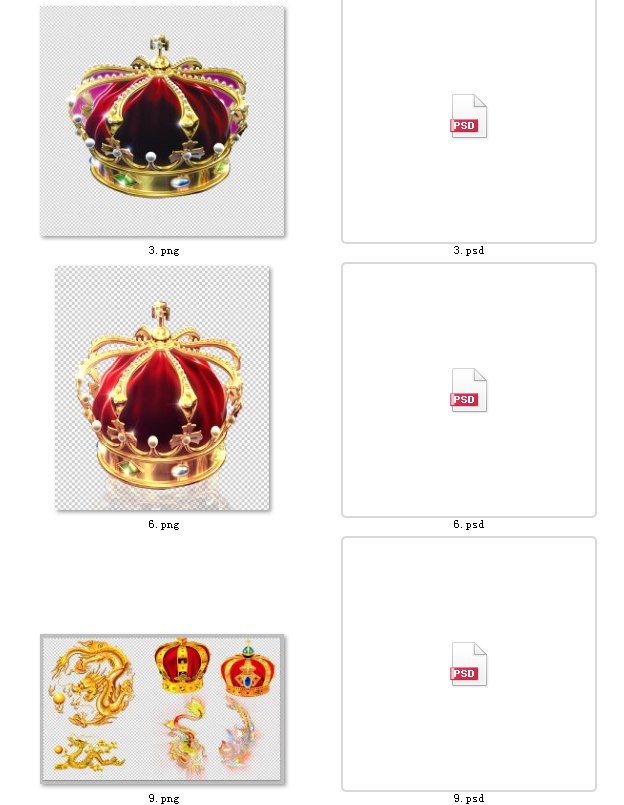 精品图片素材（非实物）---请务必看详情（跟客服沟通）后购买，以便快速获取素材资料！本素材格式或是jpg/psd/Ai/eps/cdr格式之一--具体的缩略图有展示。