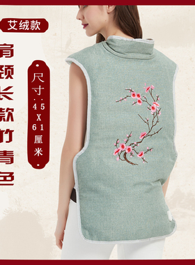 电加热盐袋粗盐马甲肩颈热敷盐包