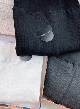 费雪宝贝加绒加厚提花连裤一体袜裤白色舞蹈袜抗起球女童打底裤袜