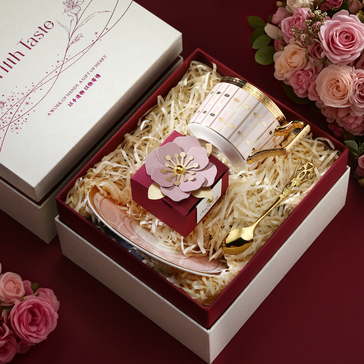 第五味高档精致咖啡杯碟结婚礼盒