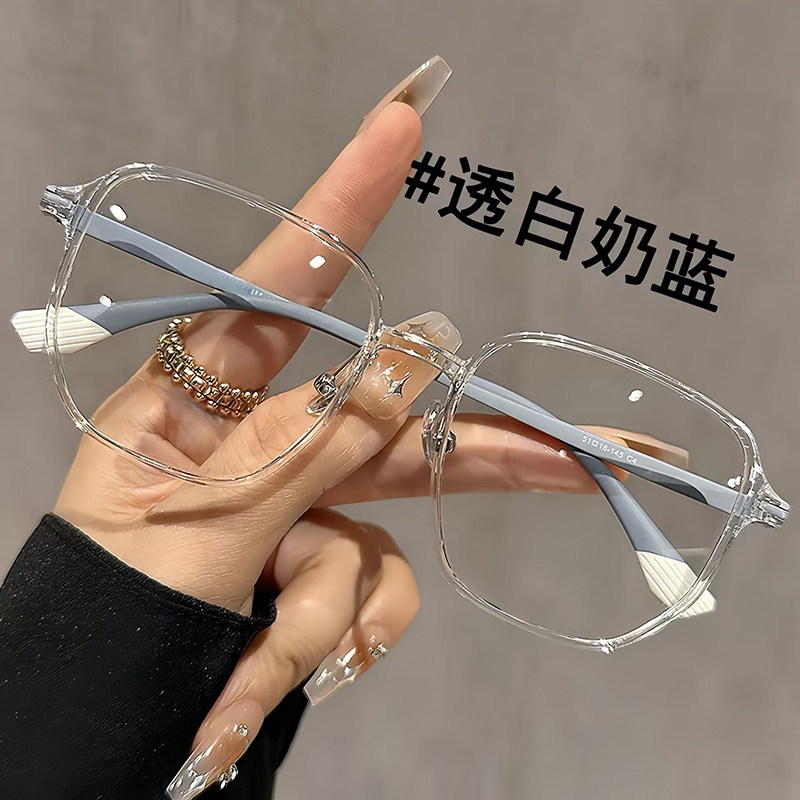 AOMAI大框复古男女防蓝光老花镜