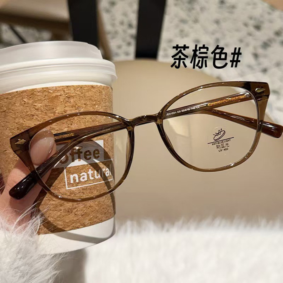 网红时尚男女高清防蓝光老花眼镜