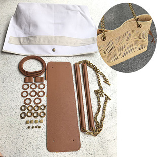 diy手工钩织牛皮配件材料 杨树林福袋链条单肩大包配件材料包