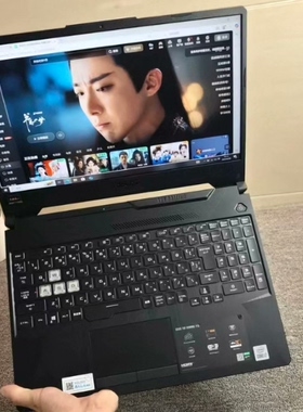 华硕天选TUF DASH F15 i7 10代 6G独显AS