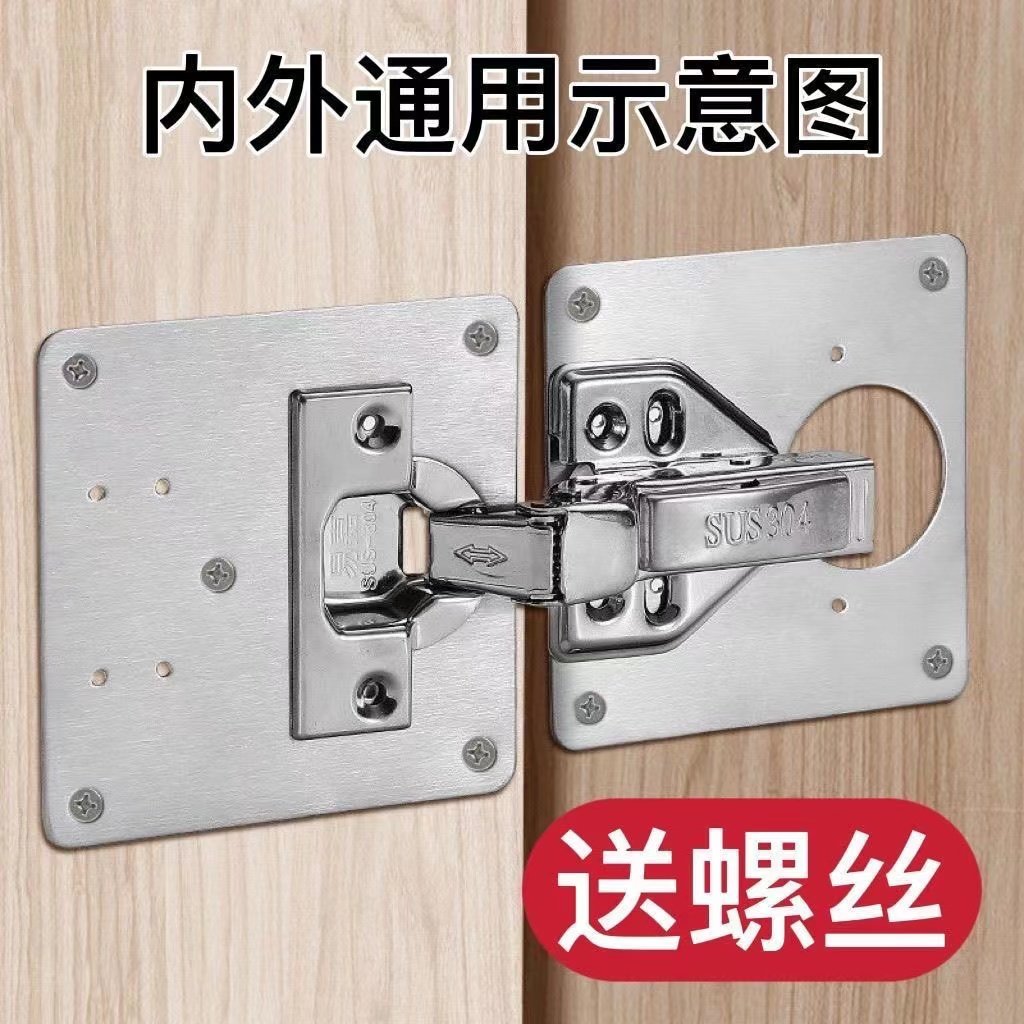 名豪格修复板安装连接件加固图片