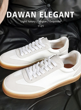 老钱风LP皮革拼接德训鞋男款系带休闲男鞋子平底板鞋春秋装极简风