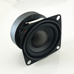 52mm扬声器50mm大磁体4欧5瓦小音箱喇叭 索爱2寸全频低音喇叭 包邮