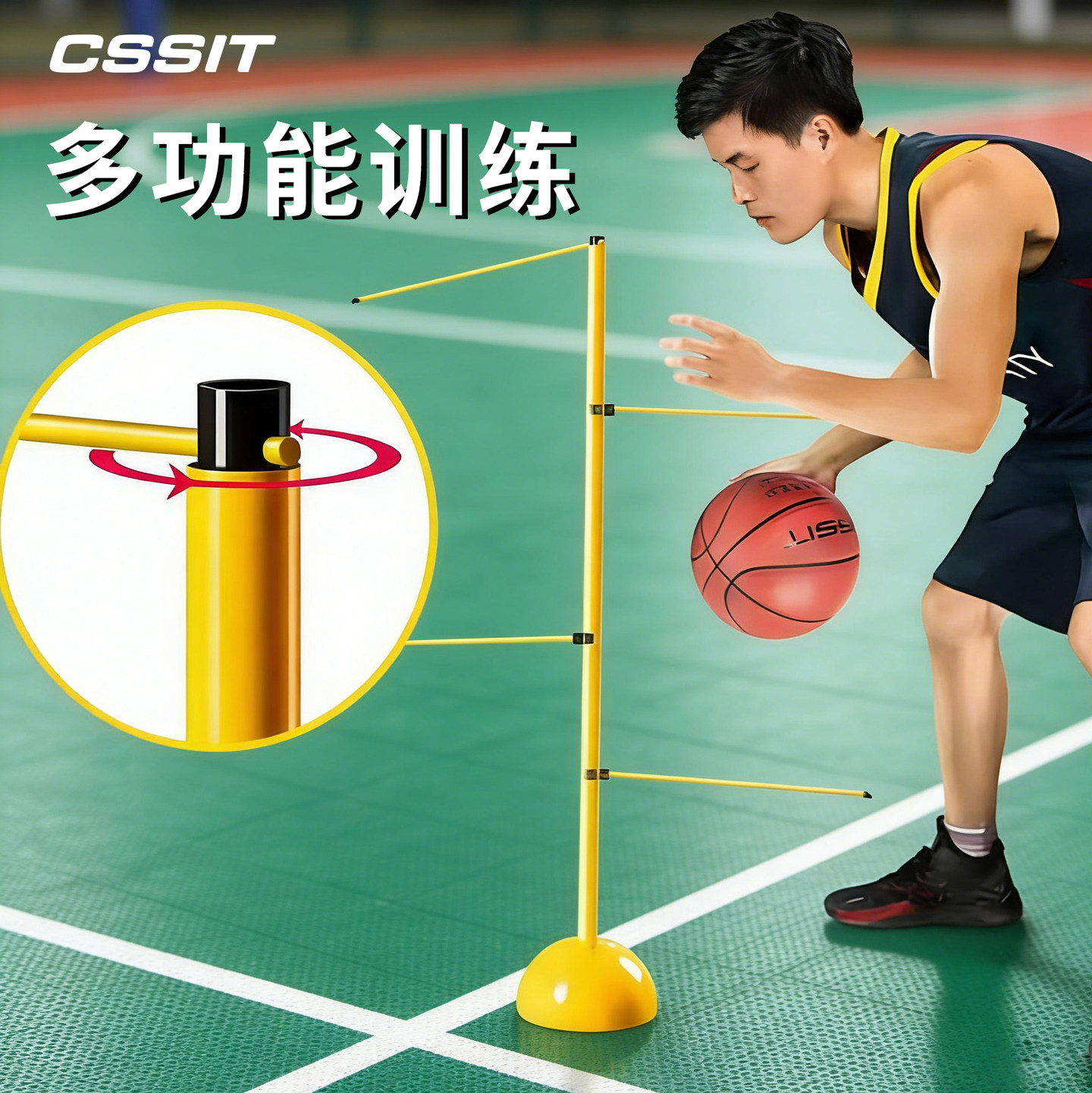 篮球训练器材控运球干扰训练装备蝴蝶杆教学用具敏捷反应灯包邮