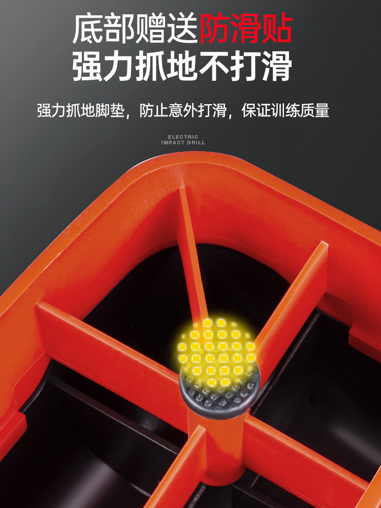 健身韵律踏板有氧运动器材儿童体能锻炼台阶开合跳高家用俱乐部